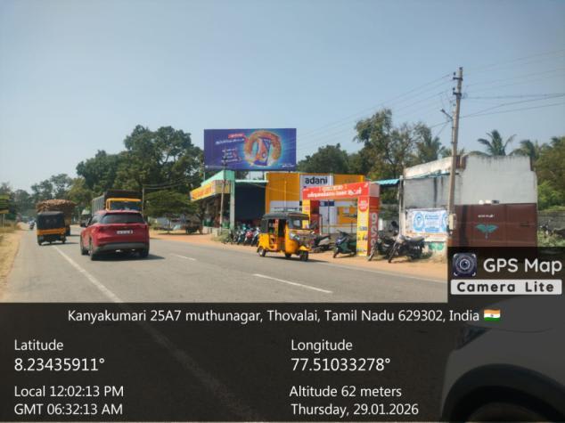 Hoarding - Thovalai