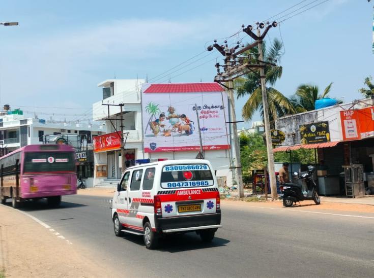 Hoarding - Madhavapuram