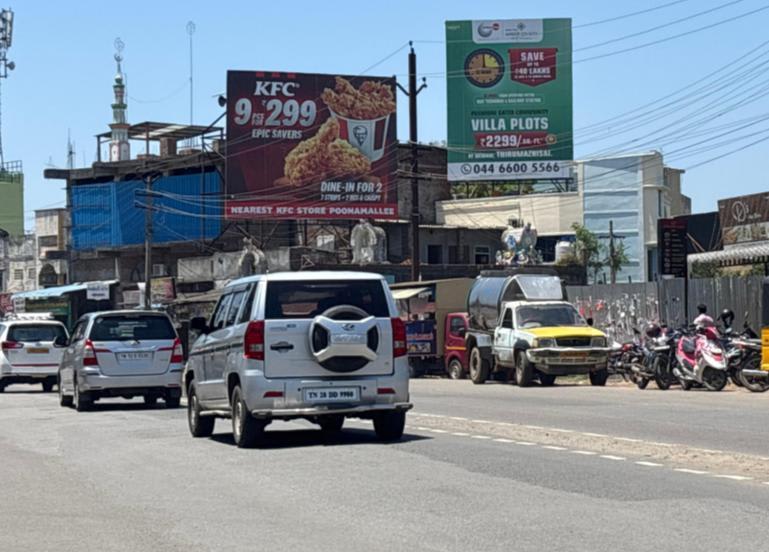 Hoarding - Thirumazhisai Towards Poonthamalle