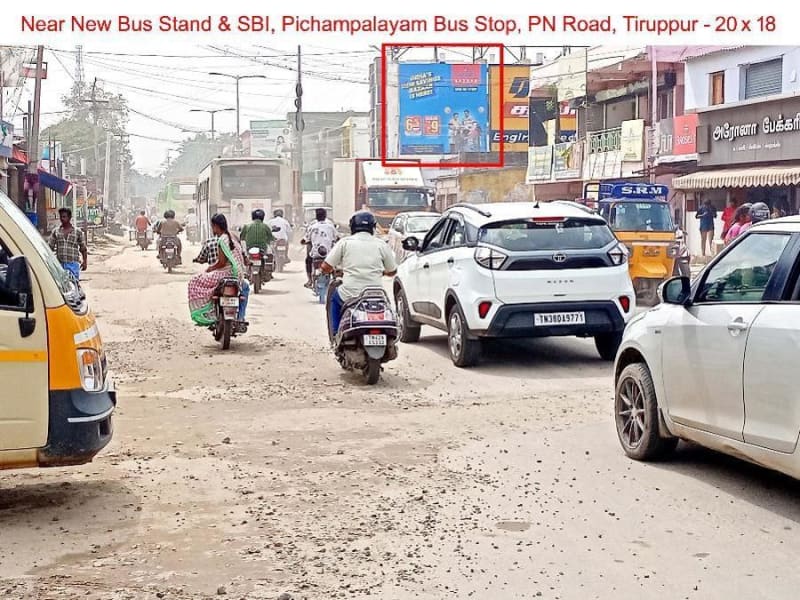 Hoarding - Near New Bus Stand, Pichampalayam Pudhur 02,