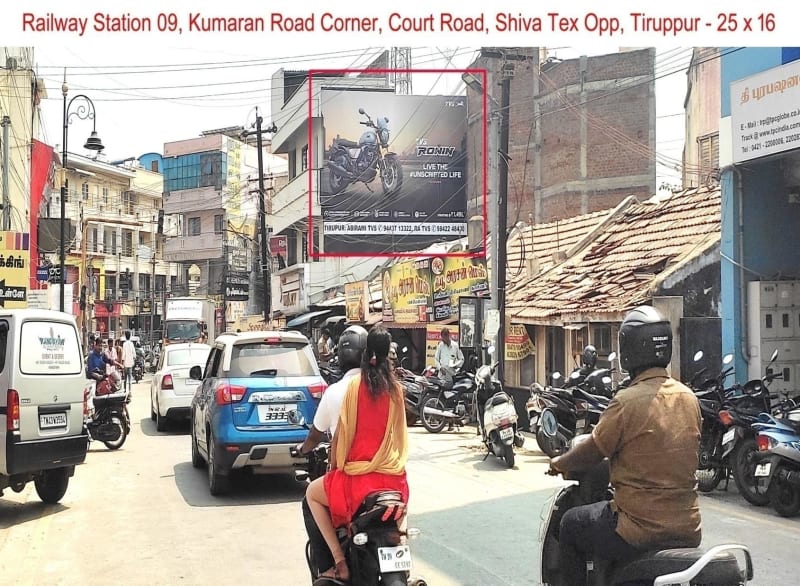 Hoarding - Near Railway Station 09, Kumaran Road Corner and Court Road