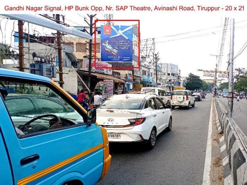 Hoarding - Gandhi Nagar Signal, Avinashi Road