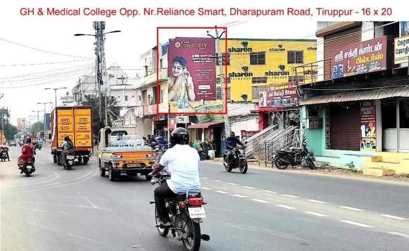 Hoarding - GH Opp, Bharat Petrol Near, Dharapuram Road