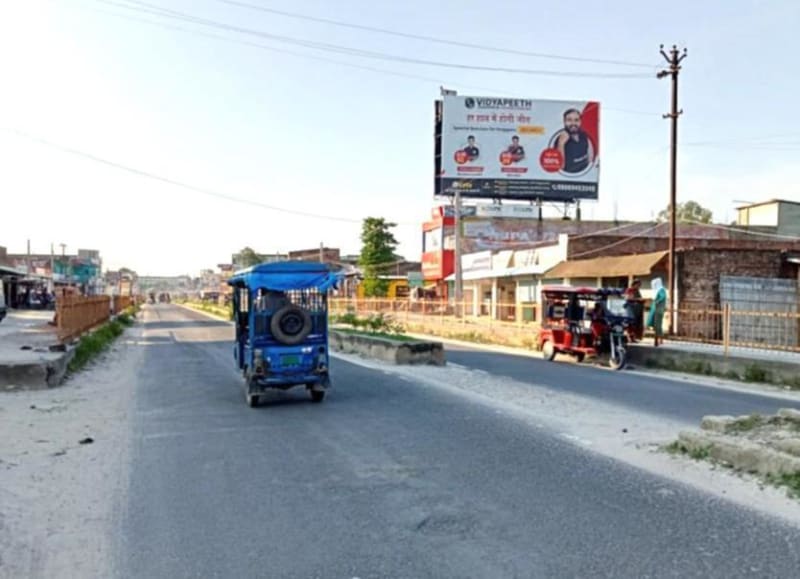 Billboard - Bus Stand Road