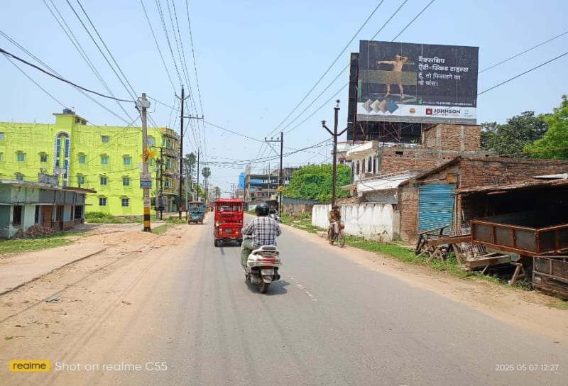 Billboard - Tilkamanjhi Habibpur