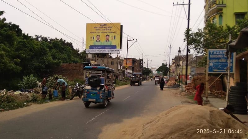 Billboard - Emampur Road