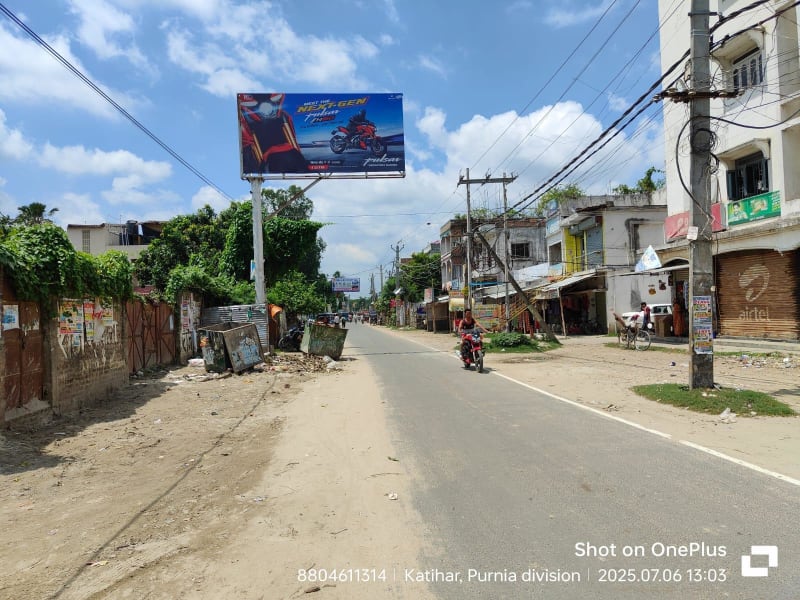 Unipole - KB Jha College Road UP & DN