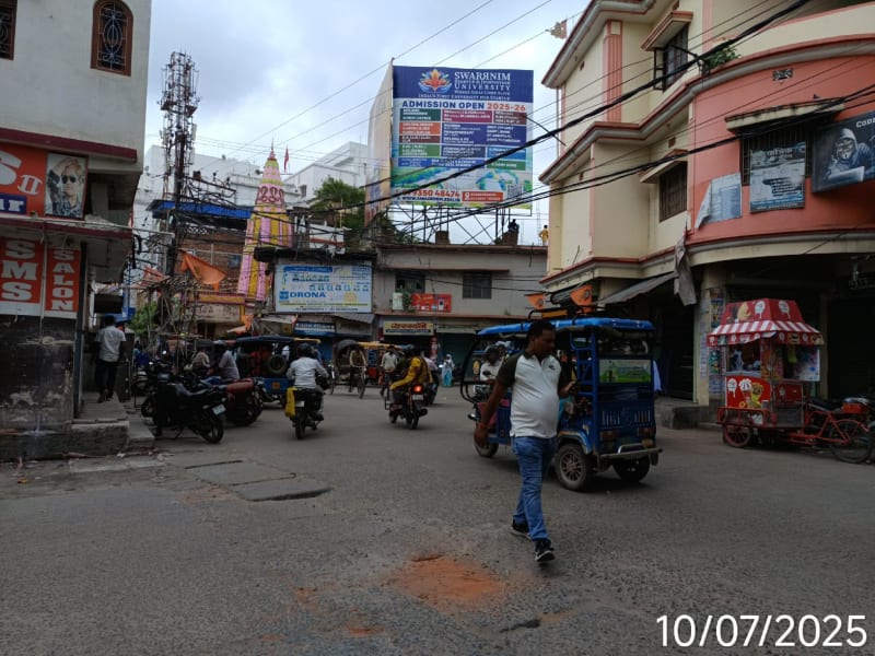 Billboard - Kalibari Chowk