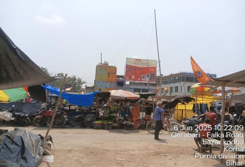 Billboard - Gerabari Chowk
