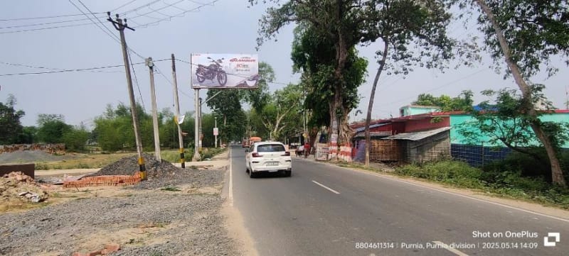 Unipole - Airport Road UP & DN