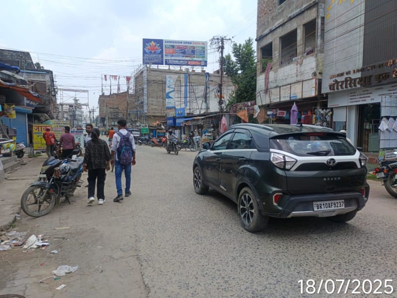 Billboard - Bhatta Bazar