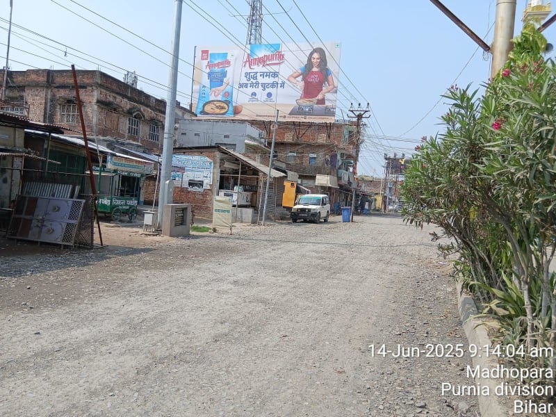 Billboard - Jhanda Chowk