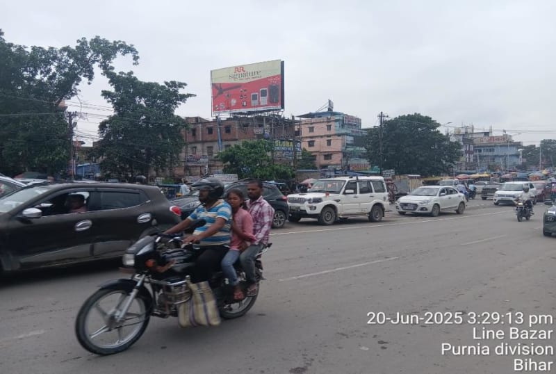 Billboard - Line Bazar