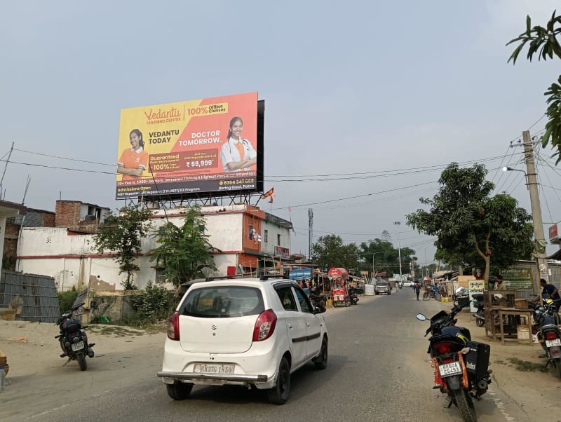Billboard - DAV Chowk