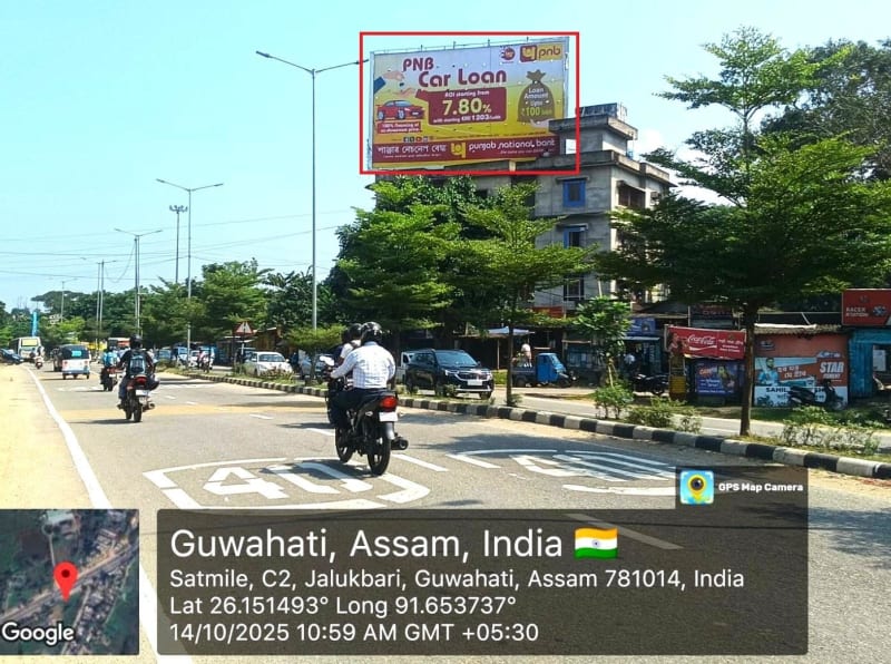 Billboard - Satmile Nr. Guwahati University Facing Airport