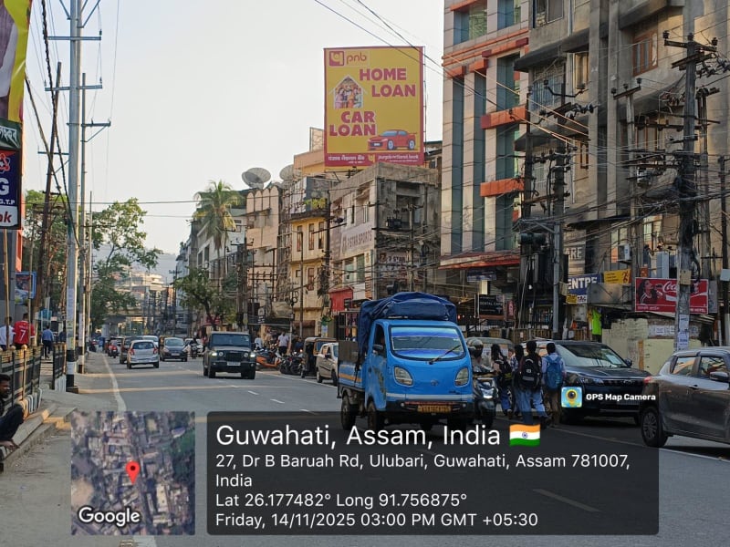 Billboard - Ulubari B.Baruah Road Facing Guwahati Club