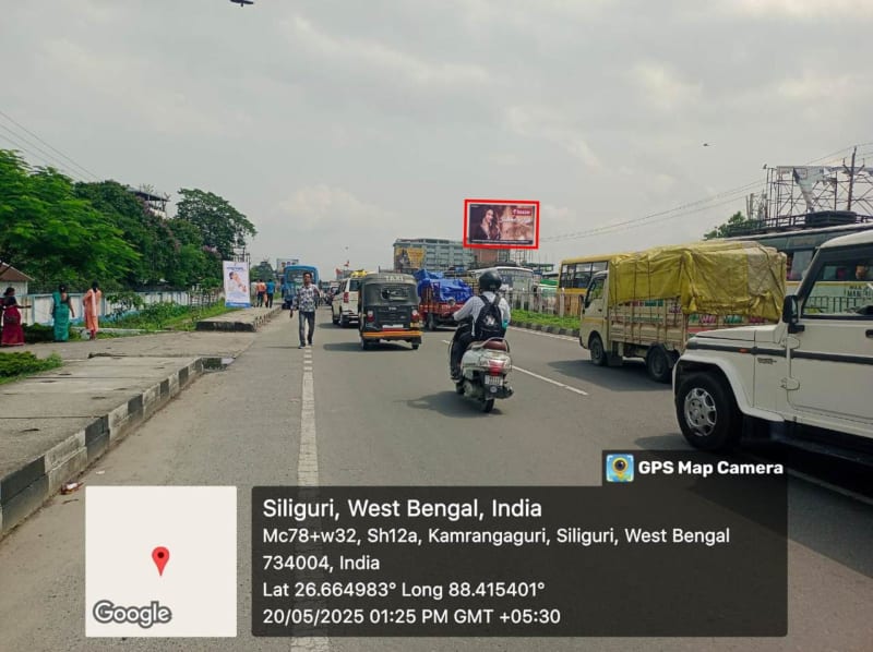 Hoarding - Siliguri Fulbari Battalion More FCG Siliguri
