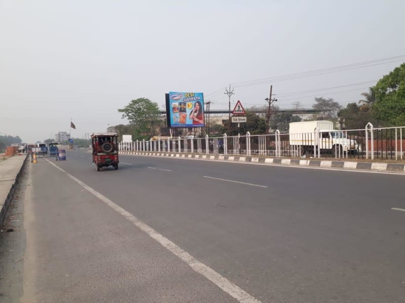 Hoarding - Siliguri Battalion More FCG Fulbari