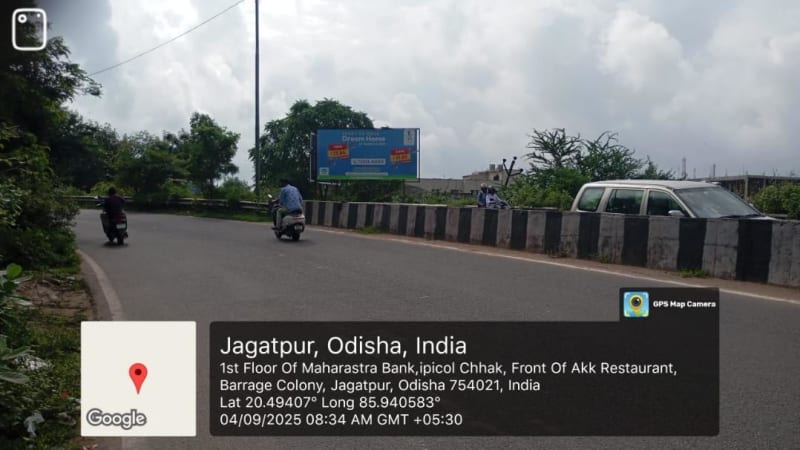 Hoarding - Khairapole ipicol chhak Right view