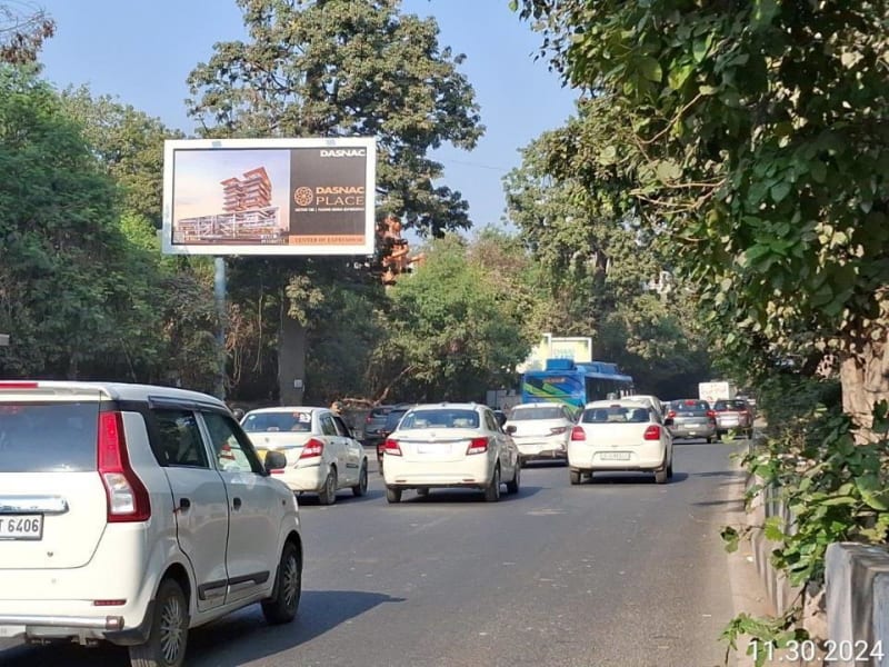 Unipole - Jhandewalan Twds Karol Bagh