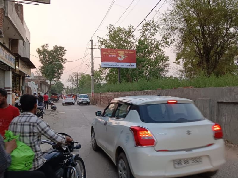 Unipole - Near Subji Mandi Market