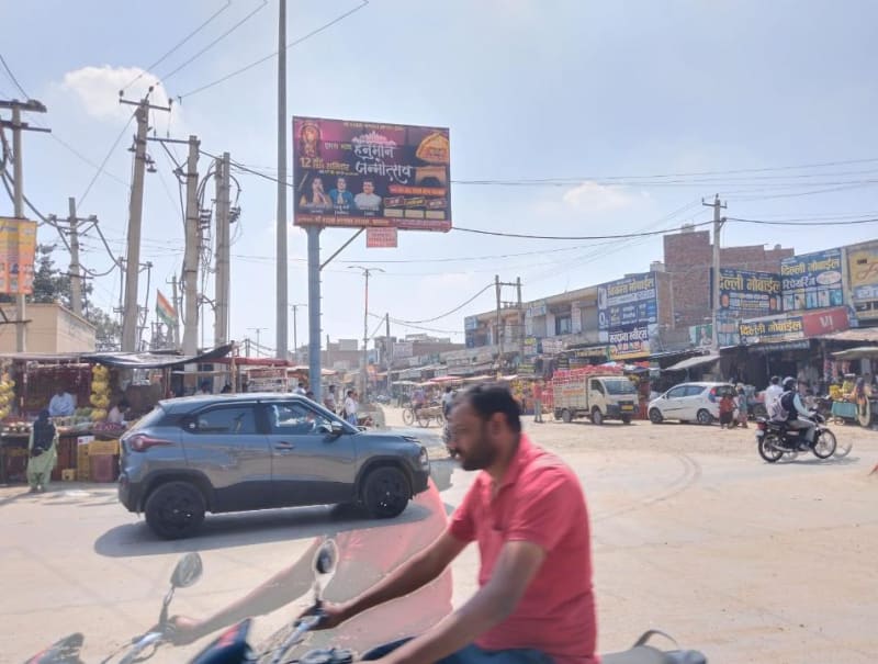 Unipole - Near Bus Stand