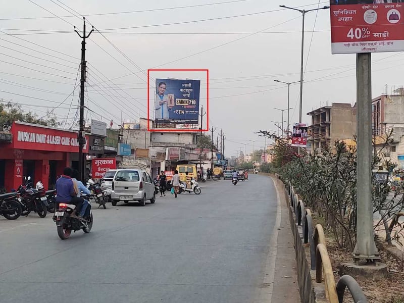 Hoarding - Akashvani Chowk (F) Gandhi Chowk