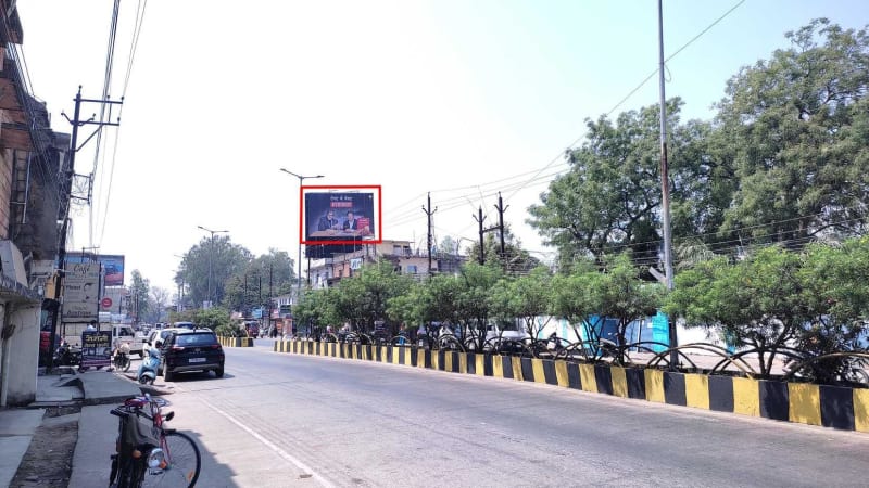 Hoarding - Akashvani Chowk (F) Maharana Pratap Chowk