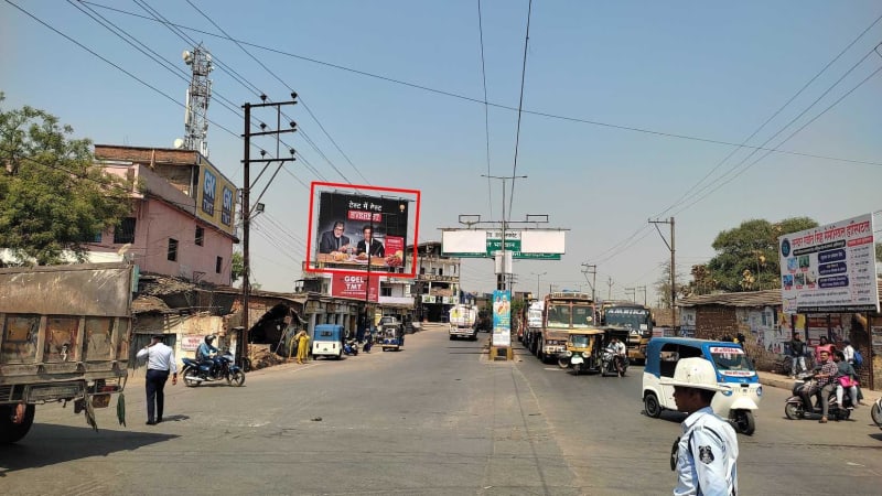 Hoarding - Bilaspur Chowk Bus Stand Road (F) Bus Stand