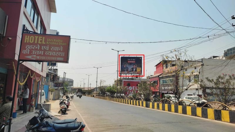 Hoarding - New Bus Stand (F) Bilaspur Chowk