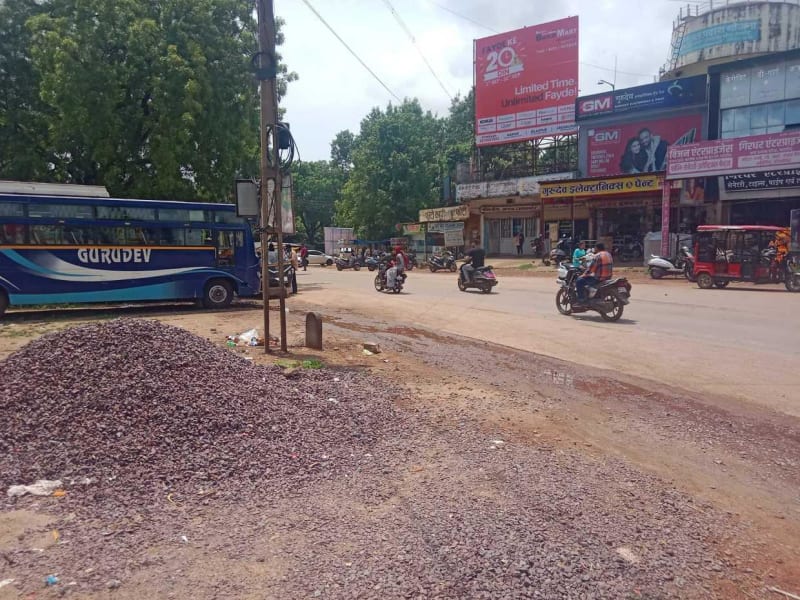 Hoarding - Bus Stand