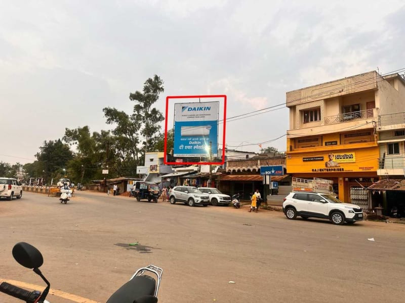 Hoarding - City Kotwali Chowk, Kothari Market