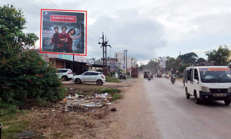 Hoarding - Gol Bazar