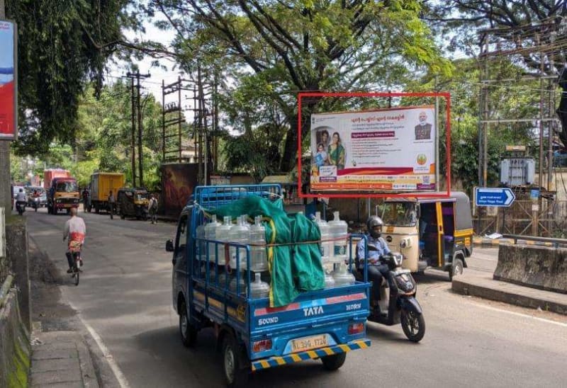 Hoarding - KSRTC - SALIM RAJAN From KSRTC To Kadavanthra