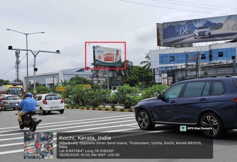Hoarding - Kundannur near Forum mall From Kundanoor To Vytilla jn