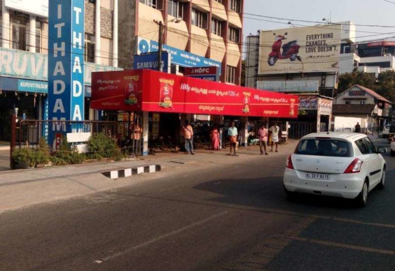 Bus Shelter - M G road Infront of Deepa Theatre Ravipuram