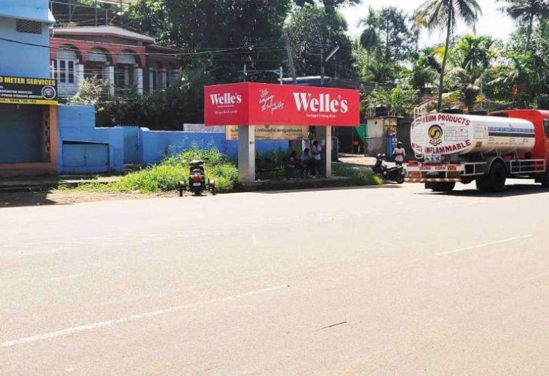 Bus Shelter - Irumbanam signal jn - 1 to Pettah