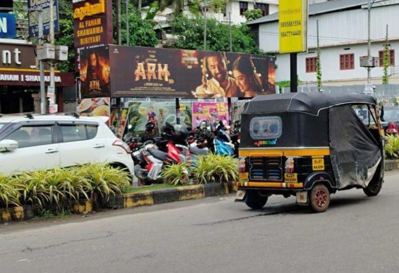 Bus Shelter - Muvattupuzha Opp. KSRTC
