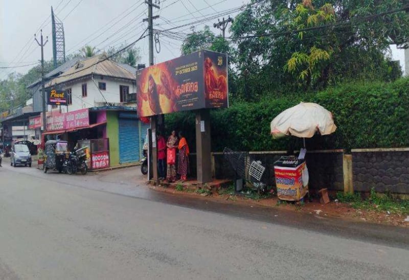 Bus Shelter - Kolancherry - Puthuppanam