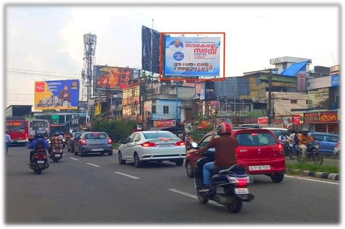 Hoarding - Karamana