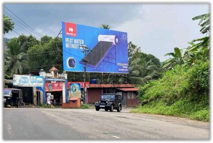 Hoarding - Idukki, Kolapra 7th Mile, Kolapra 7th Mile