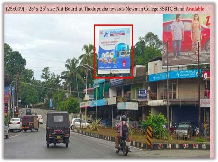 Hoarding - Thodupuzha towards Newman College KSRTC Stand