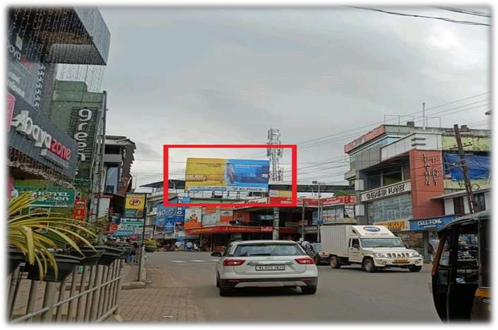 Hoarding - Mannarkkad Town