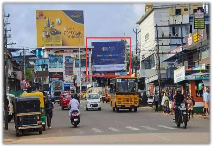 Hoarding - Kottakkal Edarikode