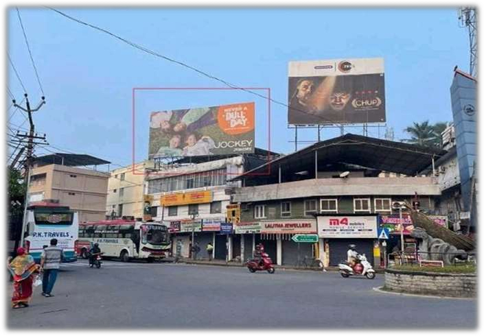 Hoarding - Calicut, Palayam Jn