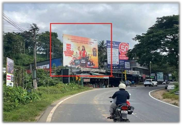 Hoarding - Wayanad, Chundale, Kalpetta to Calicut