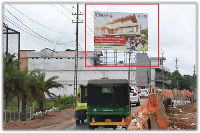 Hoarding - Kasaragod, Periyattadukkam, MG road towards Kanjhangad