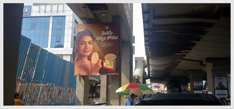 HYD-SLPB-6 - Metro Street Level Pier Board - Madhapur fcg Jubileehills