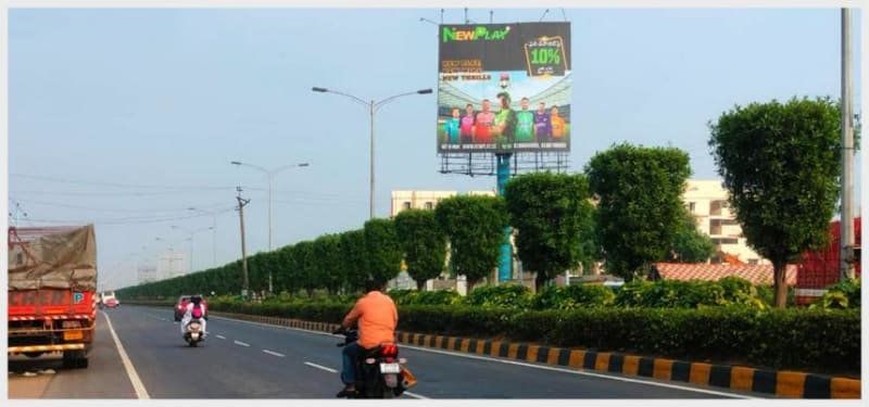 UNIVIJ-08 - Unipole - Gudavalli, Airport Road, Opp. Eicher Show Room, Punjabi Dhabha
