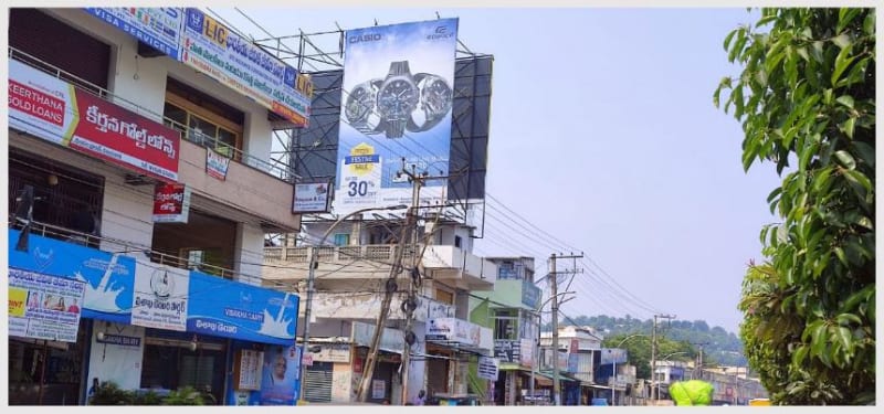 HODVIJ-36 - Hoarding - Gunadala Center